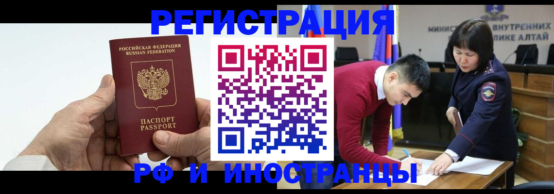 регистрация для дет. сада в Краснотурьинске